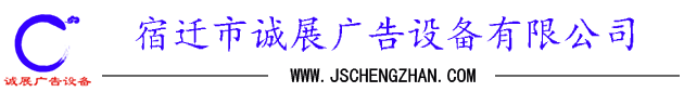 機(jī)械產(chǎn)品外形設(shè)計(jì)